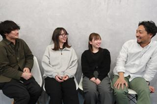 あなたの力で、地域の未来を共に描きませんか？