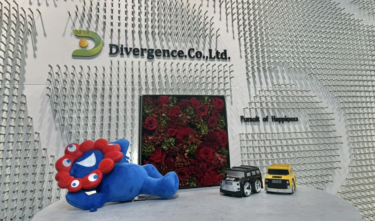 弊社のスーパー福利厚生「 歯は人の営みの根源である 」を使ってみた！