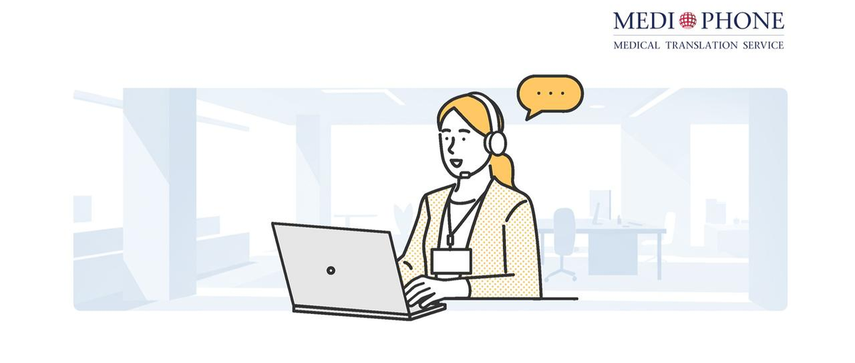 クラウド健康管理システムmediment    CSメンバー募集中！