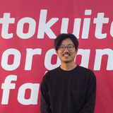 野々山 昭太