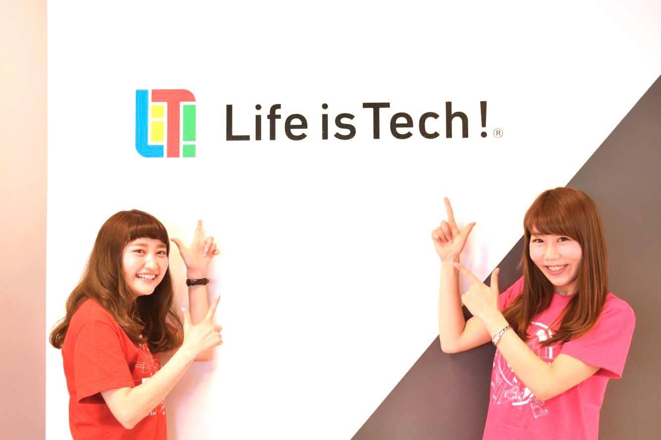 キラキラ女子大生がプログラミングに夢中！？プログラミングに隠された真の魅力とは。