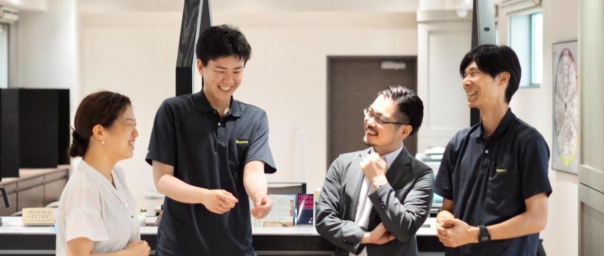 企業研修現場で自分も成長したい｜研修コーディネーター/アシスタント募集