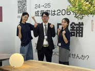 リクルート活動