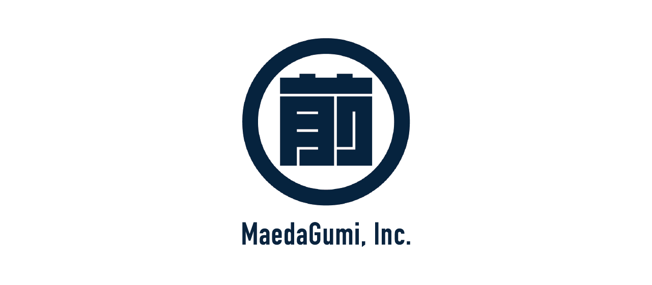 2020年夏季休業のお知らせ