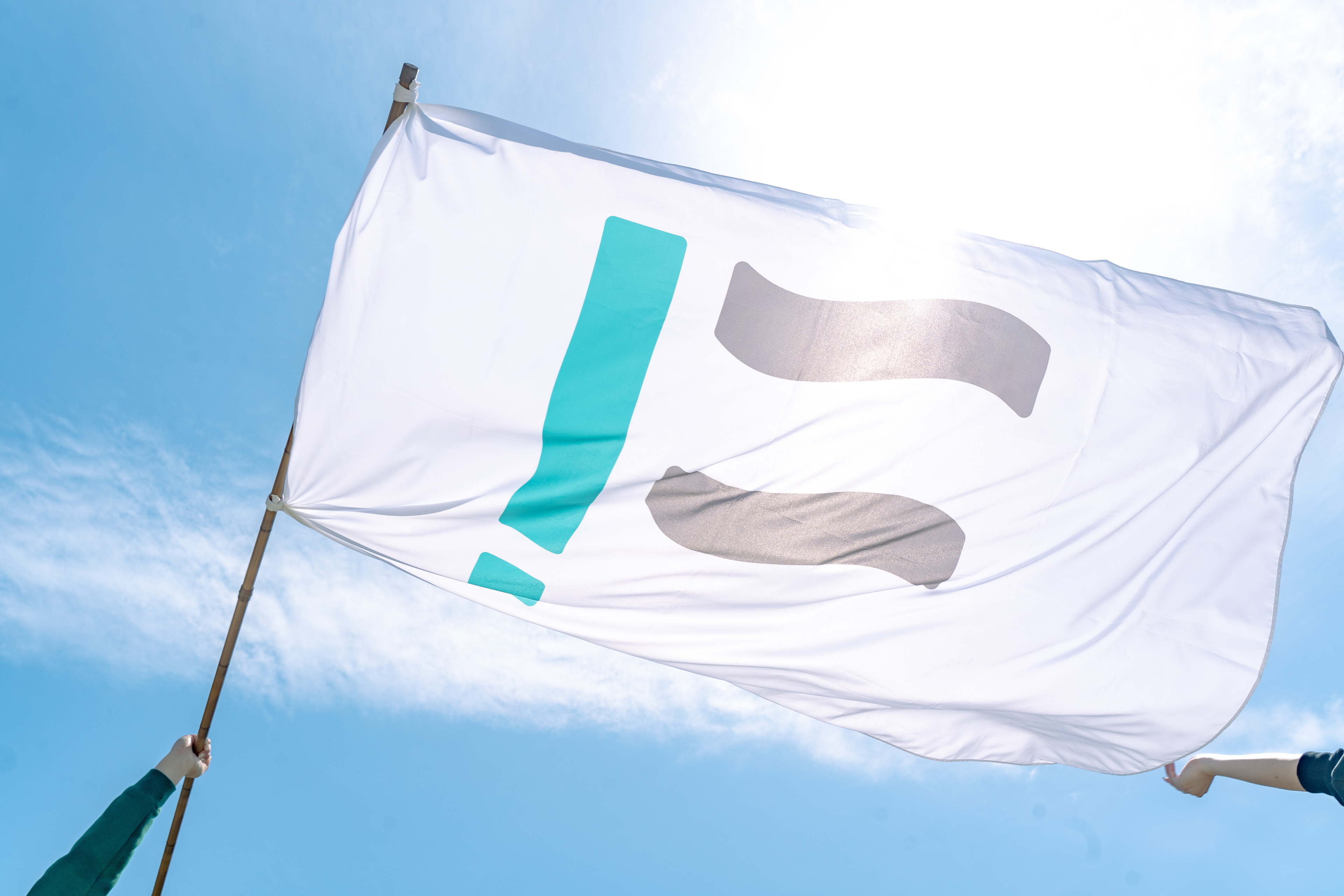 2023年8月イベント情報!