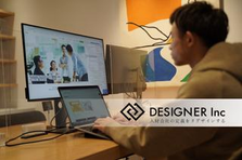 学歴不問！Webエンジニアとしてあなたの新しい可能性を広げましょう！