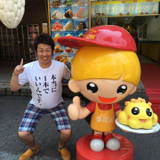 Ryutaro Omori