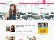 弊社メディア、Bijinji Women