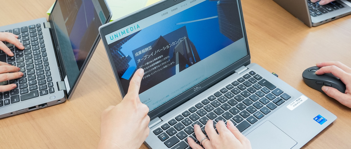 パートナー企業との新規事業、開発PM経験者募集