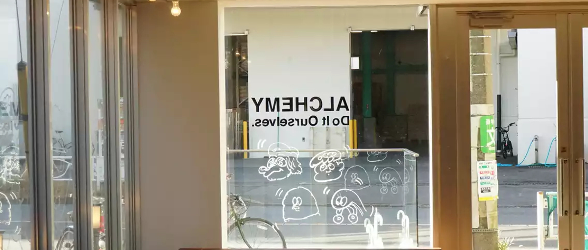 幅広くスキルを身に着けたいエンジニアの方！独学のみでも歓迎！