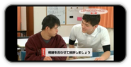 「良い例･悪い例：障がいがある方への挨拶」動画視聴画面