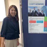Tomomi Arakawa