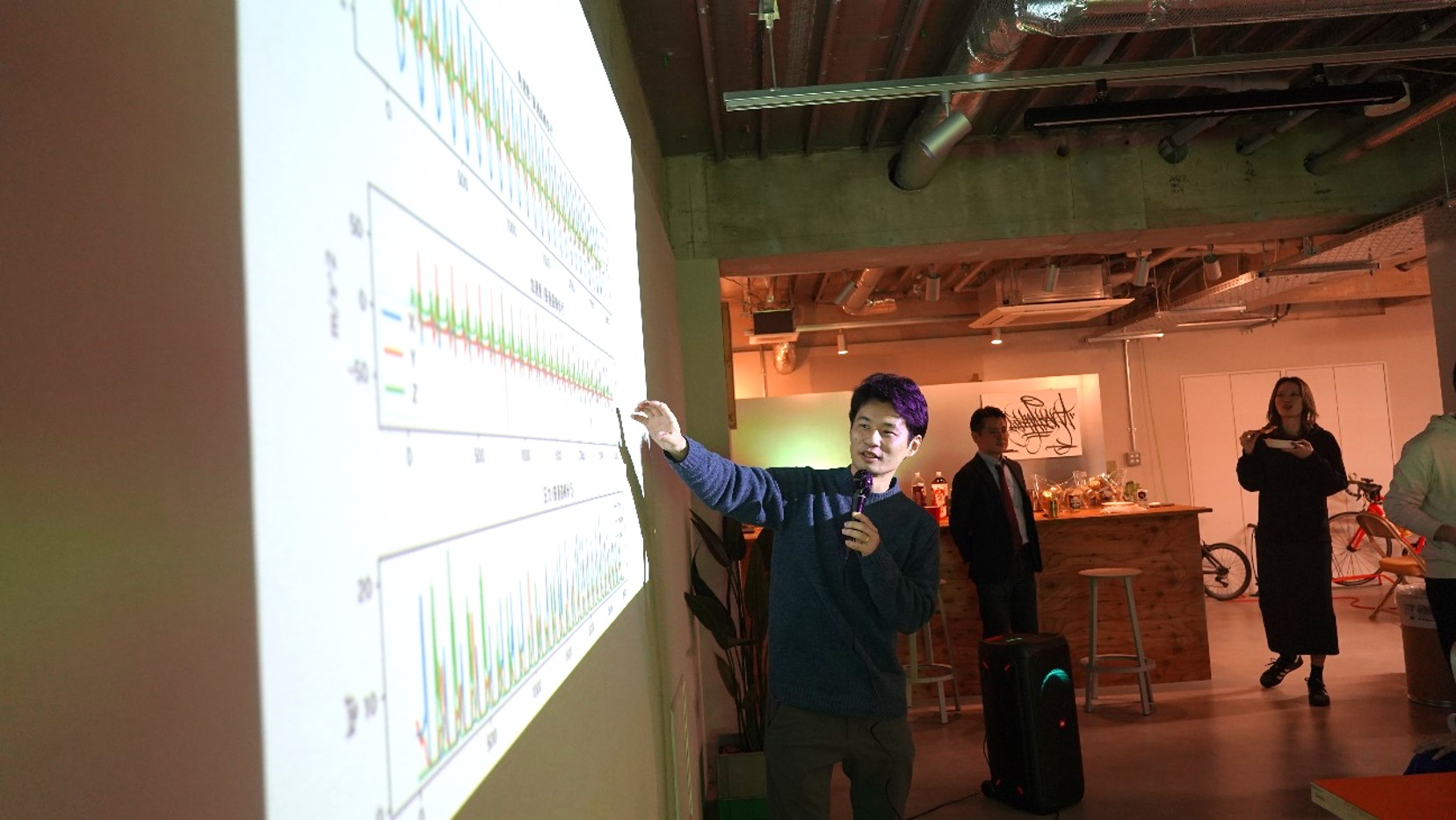 【イベント開催！】　LT　Feet Geek Night 〜 センサー搭載インソールｘアルゴリズム開発裏話〜　を開催しました！