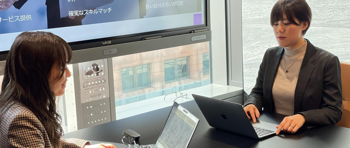 社員の仕事をサポート！IT事務・情シス業務ポジションを大募集