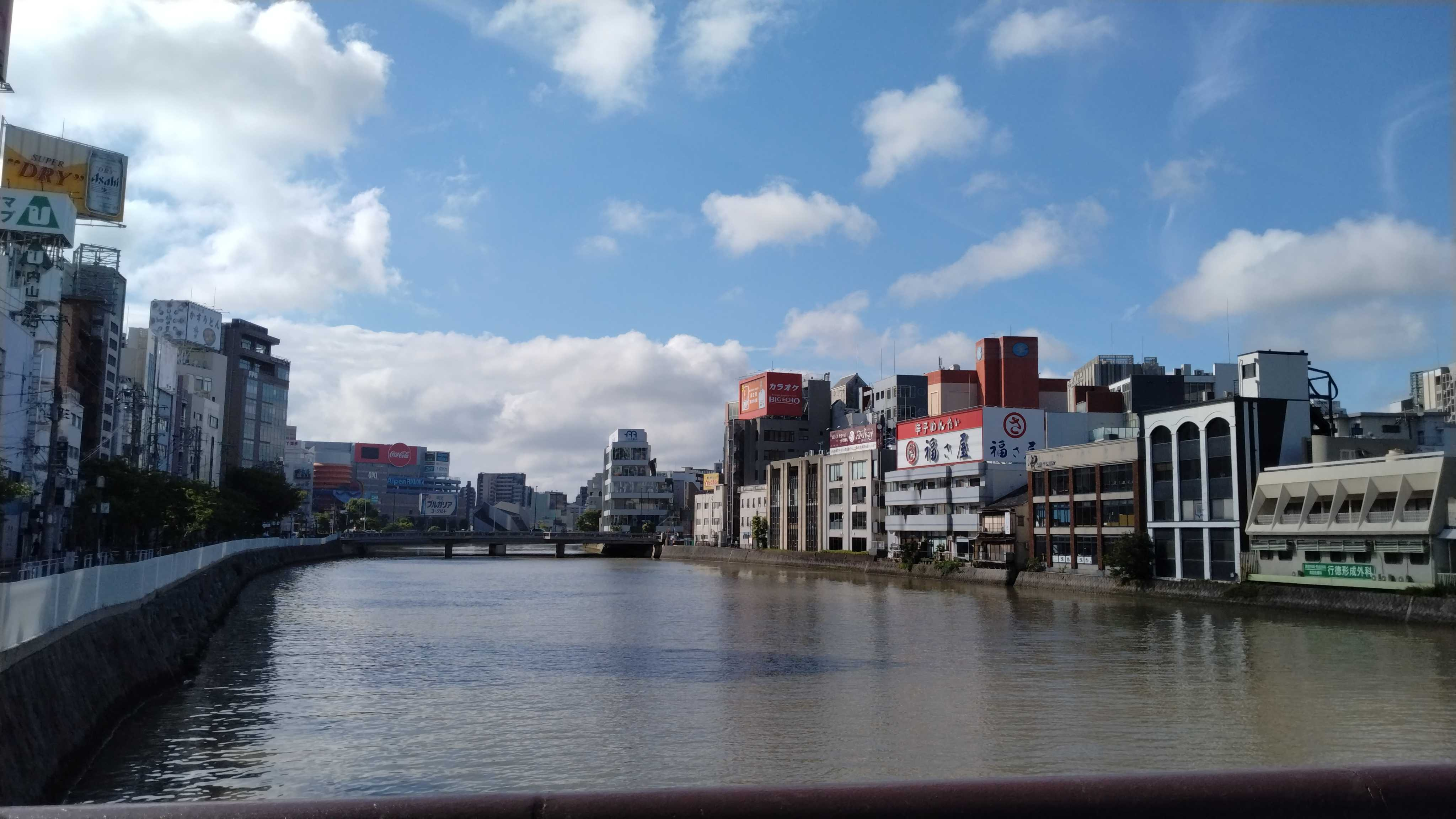 クロロクのうれしい福利厚生　～福岡編～