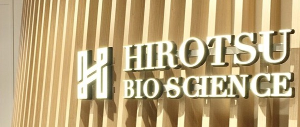 広報/新設の広報部立ち上げメンバー!広報戦略策定～裁量大/役員と距離が近い