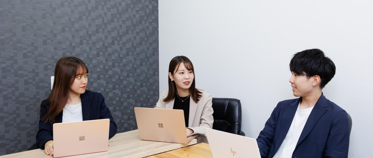 新卒営業職募集！アーリーベンチャーで共に会社を作り上げていきませんか？