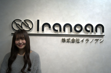 推し活中の学生必見！オンラインガチャを取り扱う企業の学生インターン大募集！