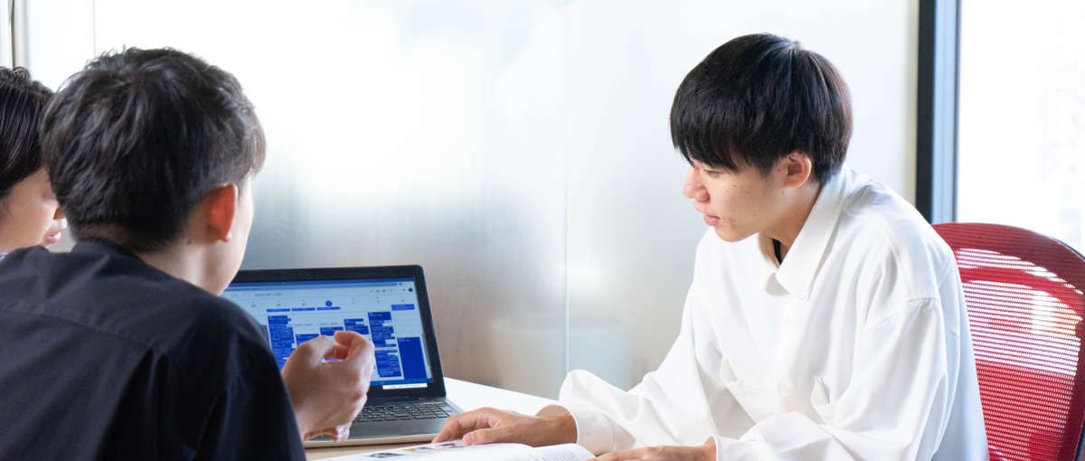 大学の授業を実ビジネスに生かしたい！経済・経営・商学部生注目のインターン