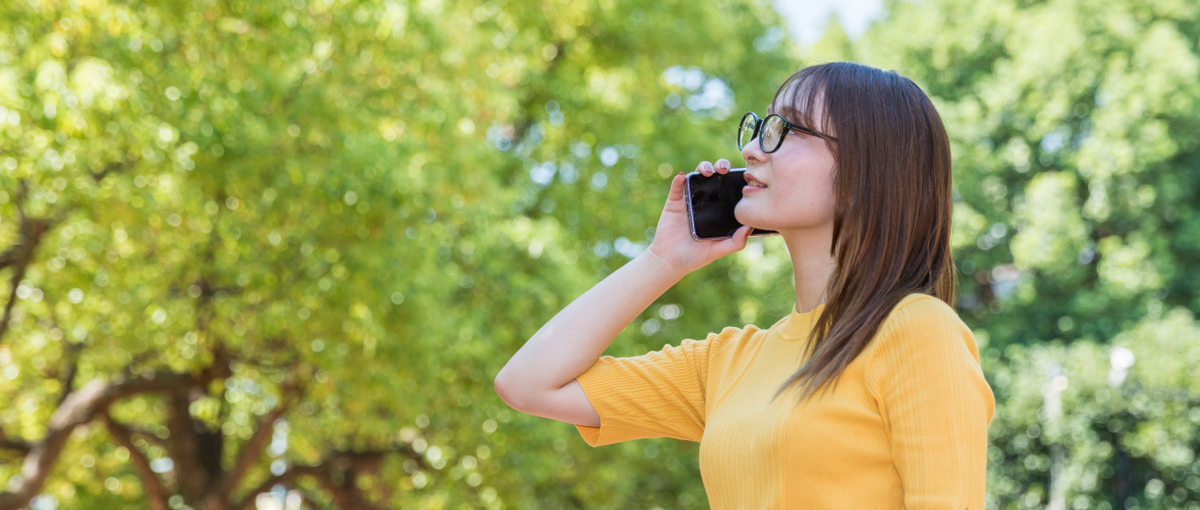 未経験OK！就活でも活かせるビジネススキルが身につくインターン募集中！