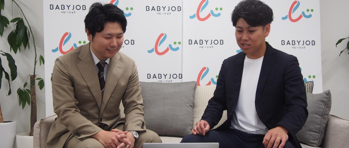 営業マネージャー候補募集｜営業組織を強化するキーパーソンに！