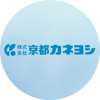 About 株式会社京都カネヨシ