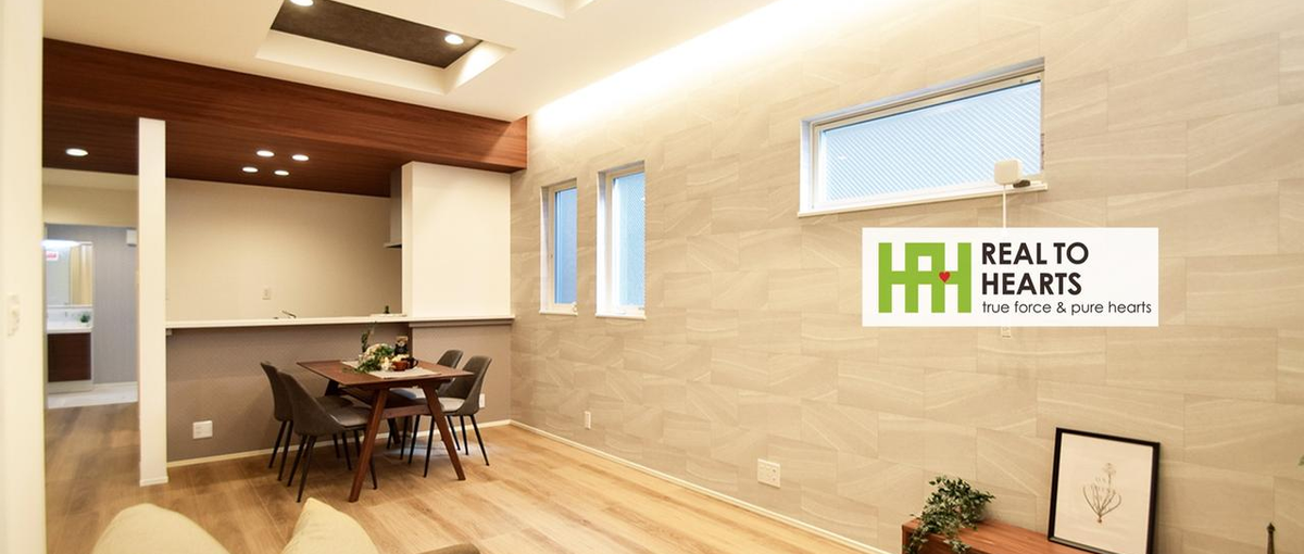 建築現場経験者歓迎｜自由にのびのびと働ける！施工管理募集＠松本