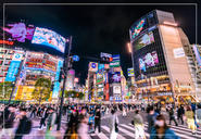 渋谷を起点に各種ブランド・サービスを展開