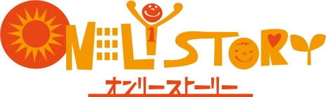 恵比寿駅から〜オフィスまでの道案内
