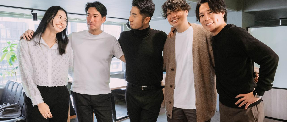 自分で居場所を掴み取れ！ゴールに執着する企業でのオープンポジション募集！