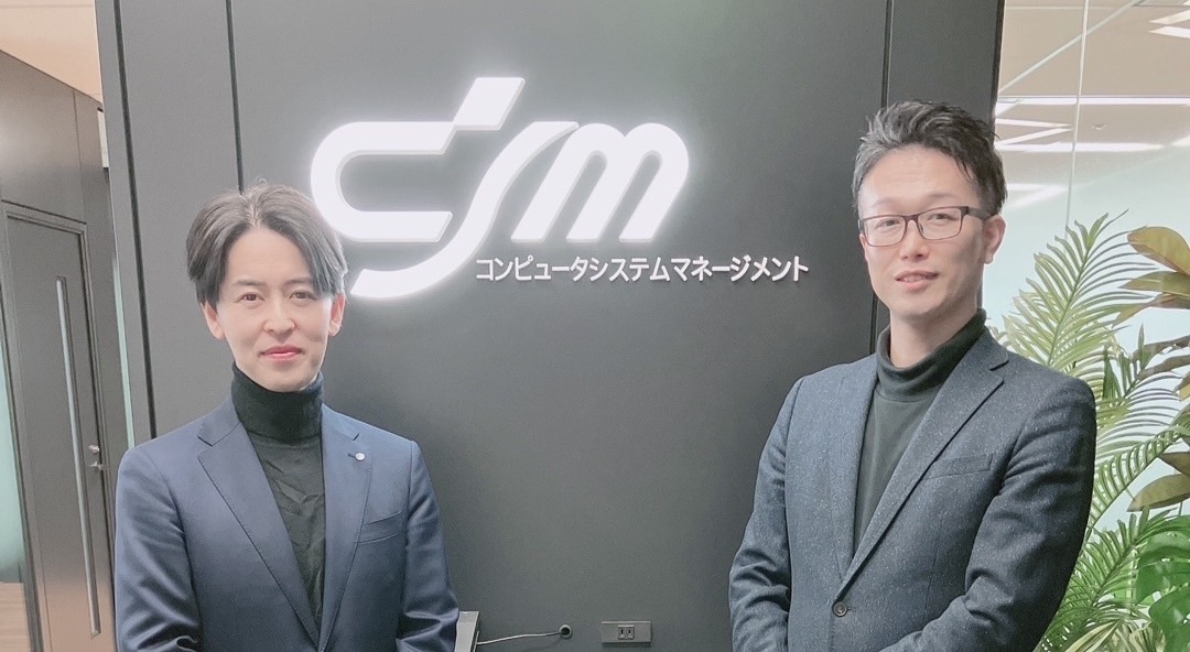 【社長・役員インタビュー】島﨑さん・腰田さんに『実際、どんなエンジニアに来てもらいたい？』と突っ込んで聞いてみました👋