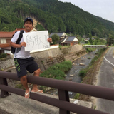 Takuya Saeki