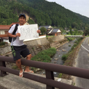 Takuya Saeki