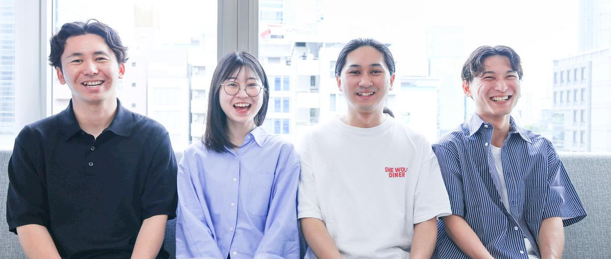 研修生募集！経験ゼロ・微経験からプロフェッショナルになりたい方募集！！