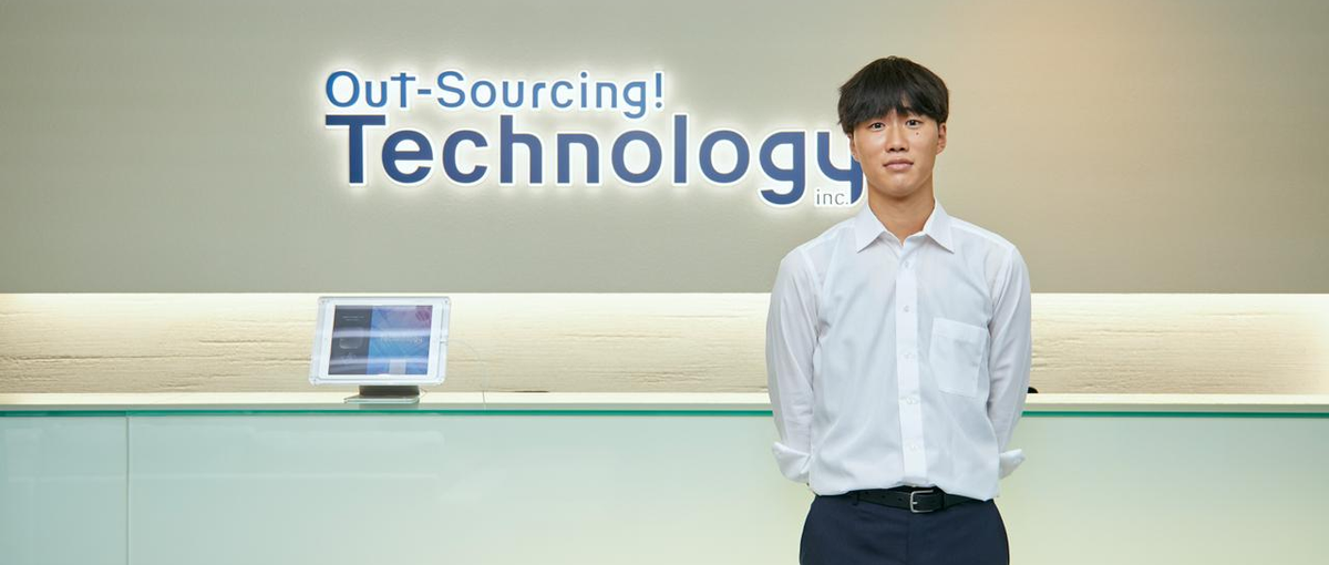 神奈川エンジニア｜経験ゼロから挑戦できる！機械設計×リスキリングの環境！