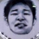 Takuma Minemura