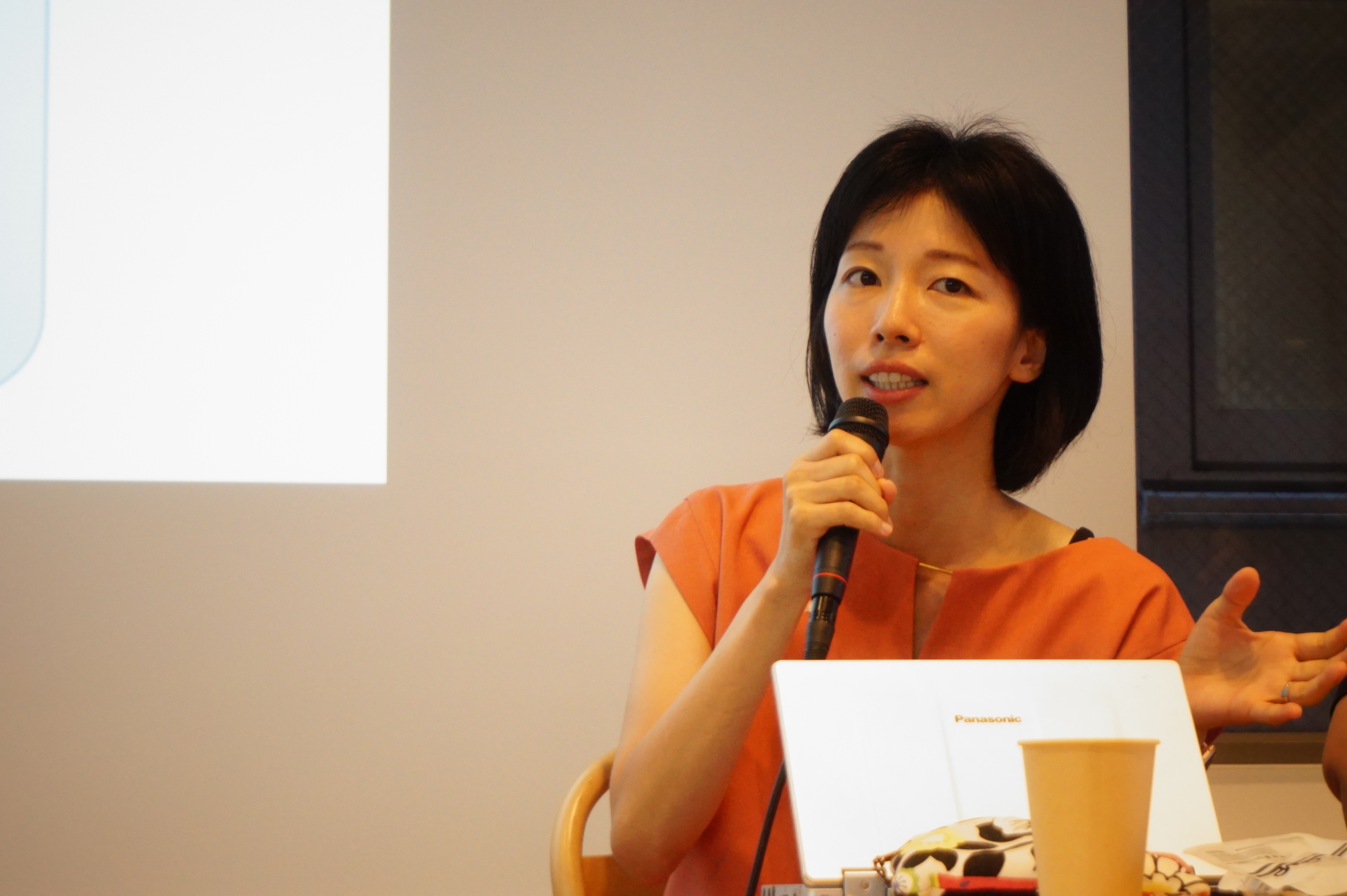 Yuka Kayama