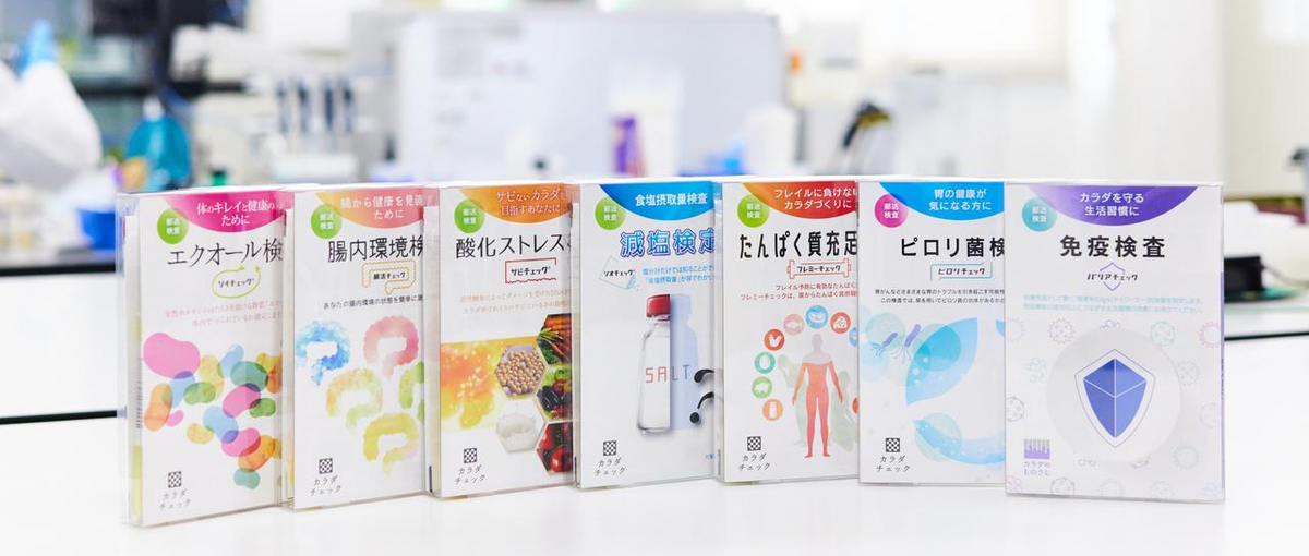 あなたのやってみたいが事業になる。ゼロイチのサービス企画PM