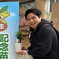 福井 大起