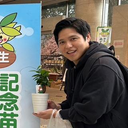 福井 大起