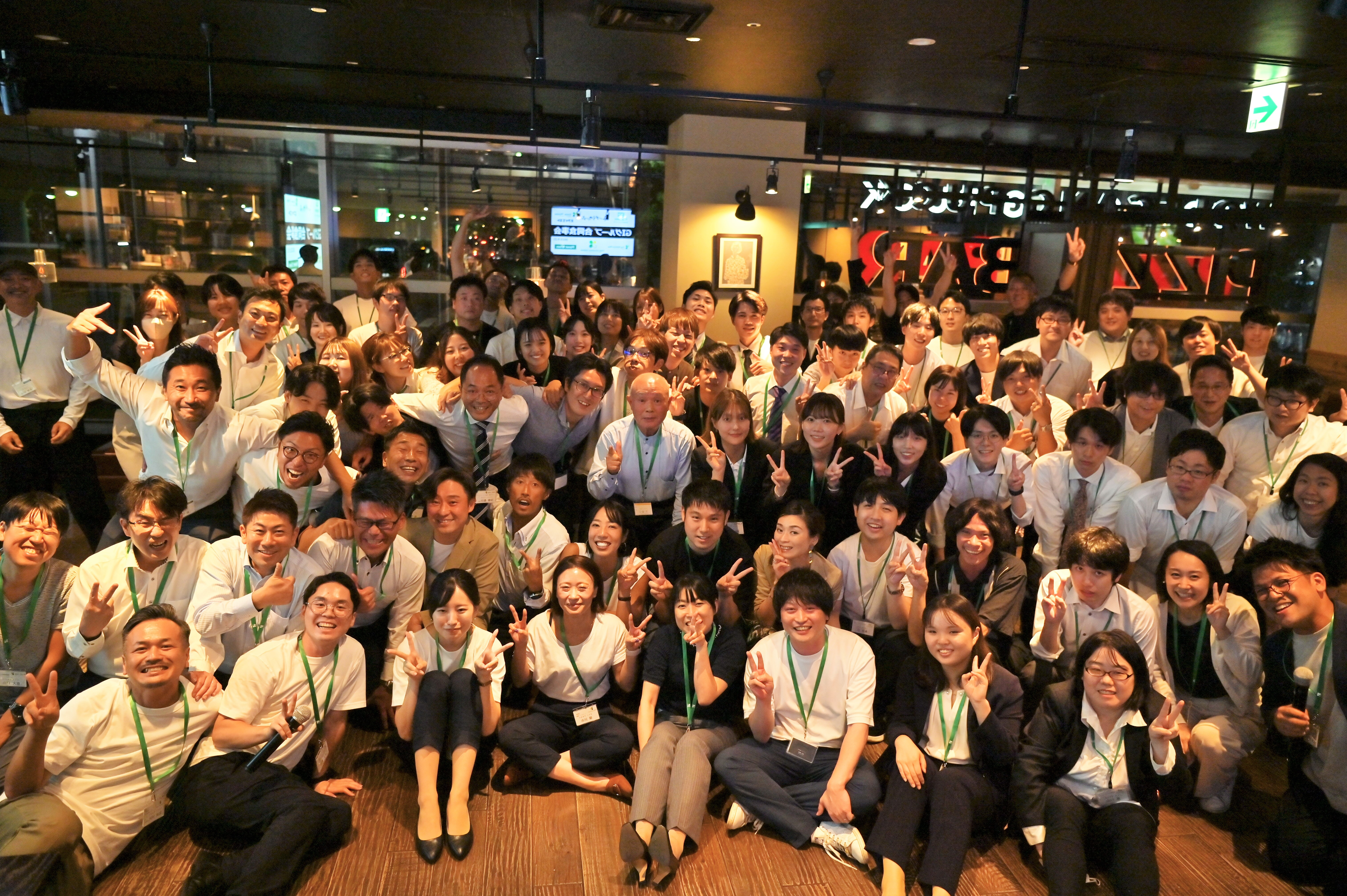 第2回 エンジーニアスコンベンション