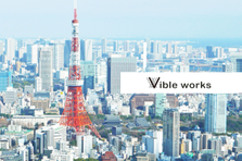 HRスタートアップ｜成果次第でリーダーや事業責任者も狙えるIT営業を募集！