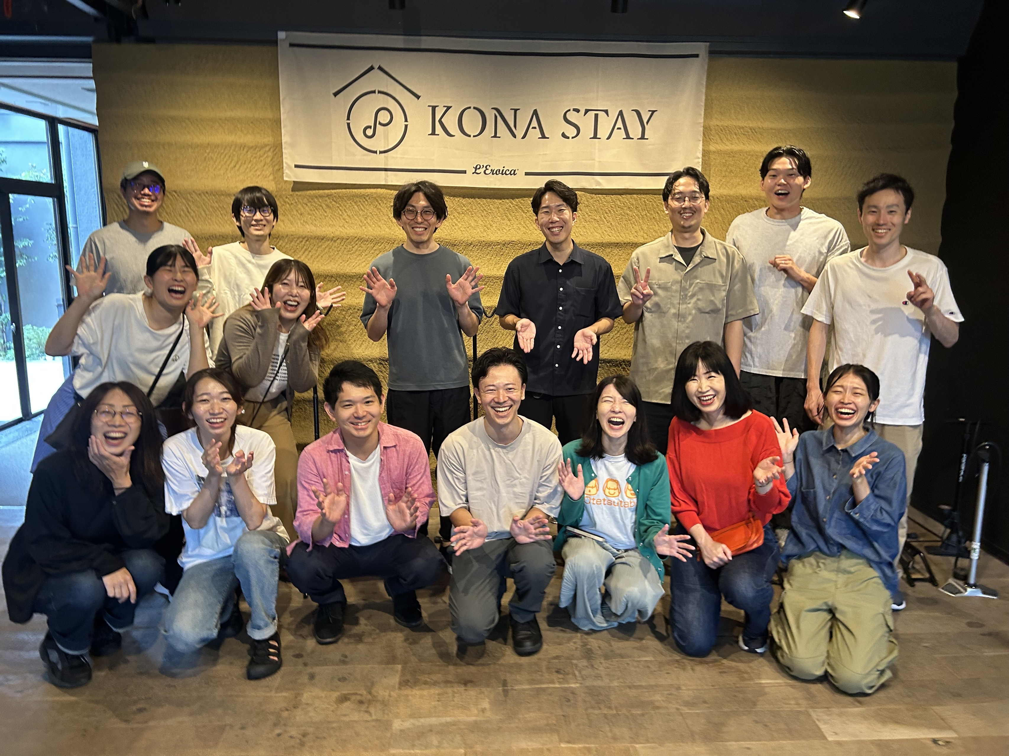 “特別な地域”を想う時間を。中伊豆へ社員合宿に！