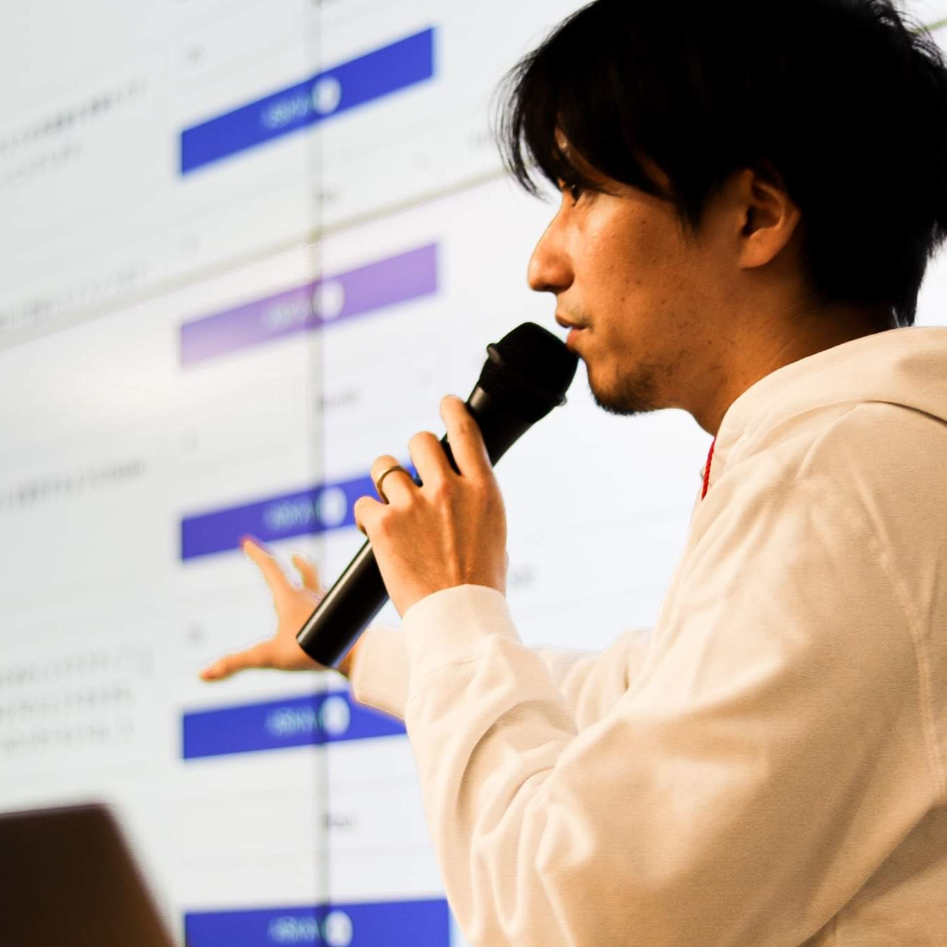 Iida Yoshiaki