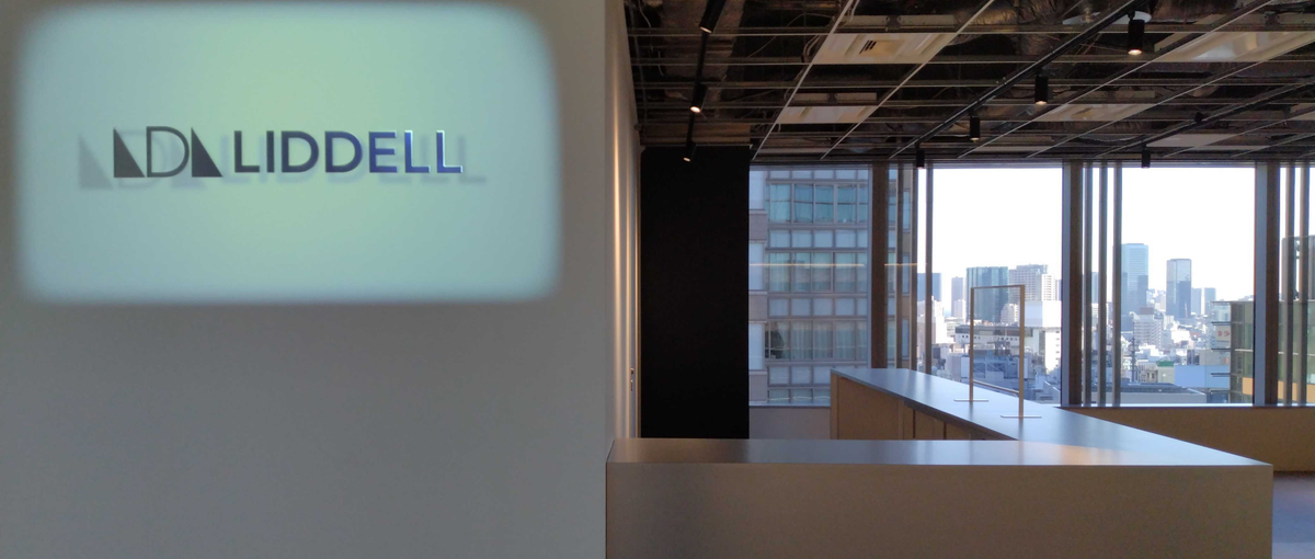 構成・執筆・編集すべて自分で。生成AIを活用した可能性を広げるライター募集