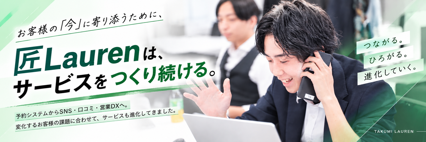 Article content