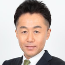 東 悟司