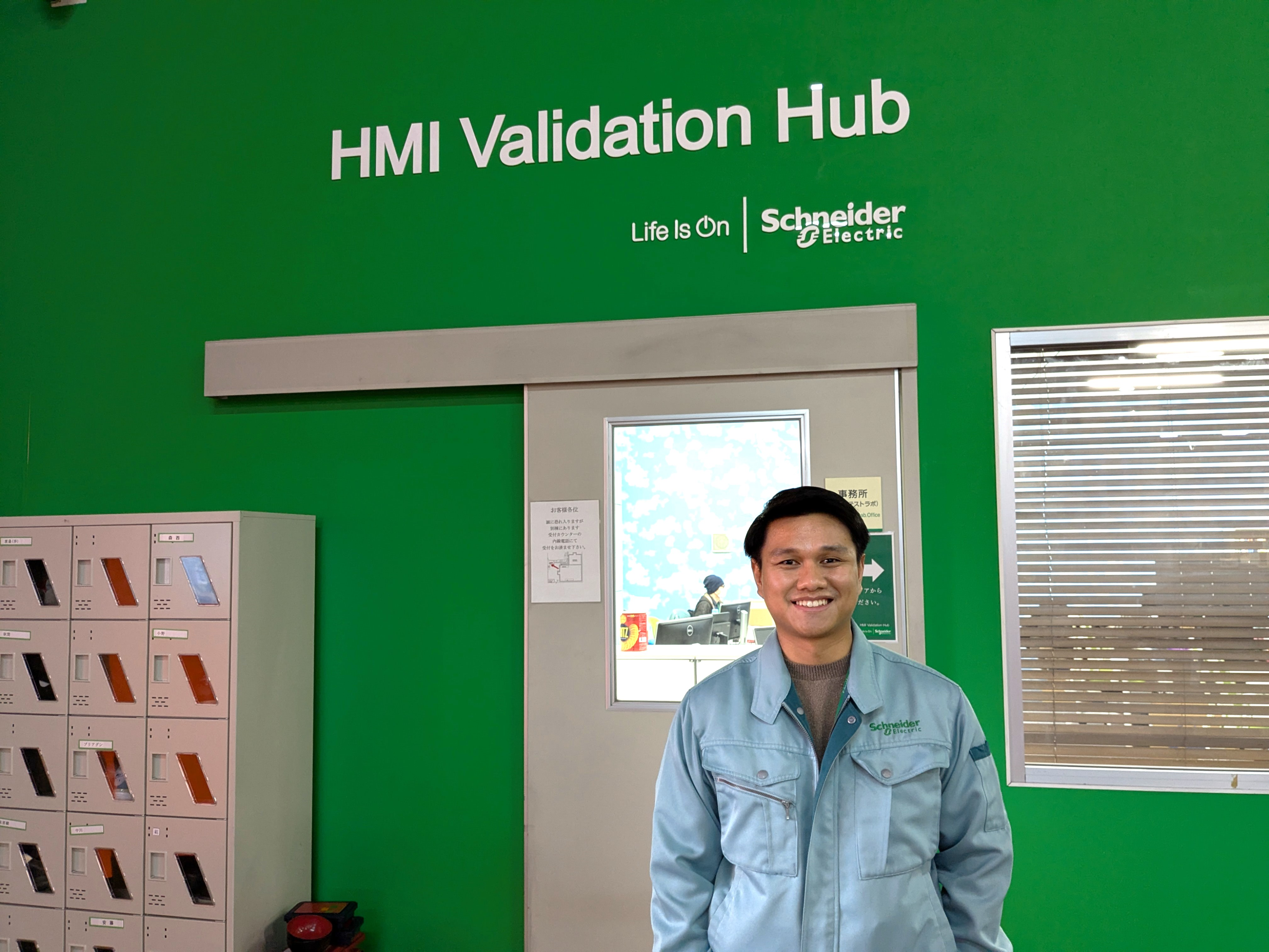 品質管理の門番：ウィボウォさんの挑戦と成功の物語