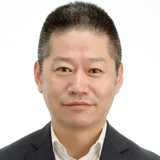 井上 祐一