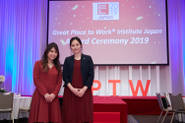 働きがいのある会社ランキングに選ばれています！